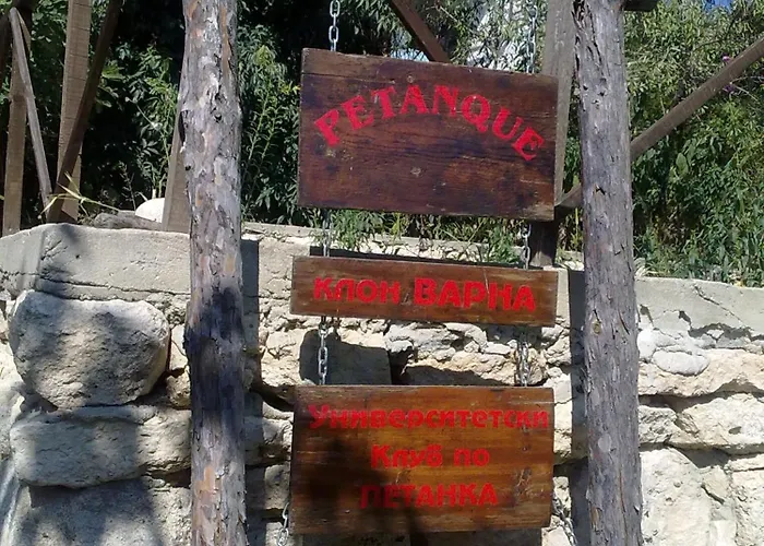 招待所 艾尔菲别墅酒店 2*